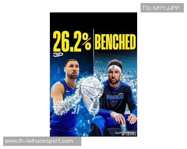 寒冰射手克莱替补出场17分钟全场失准三分球五投皆失未能得分 寒冰射手克莱替补出场17分钟全场失准三分球五投皆失未能得分