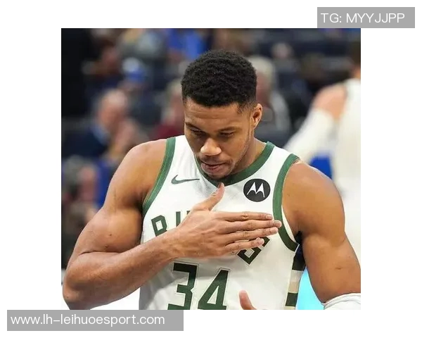 字母哥上半场表现平平11投7中仅得14分2篮板1助攻引发热议