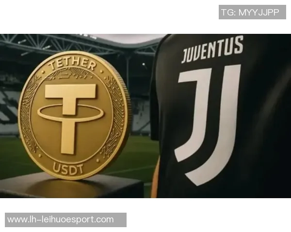 全球最大加密货币公司欲收购尤文图斯阿涅利家族坚决拒绝出售