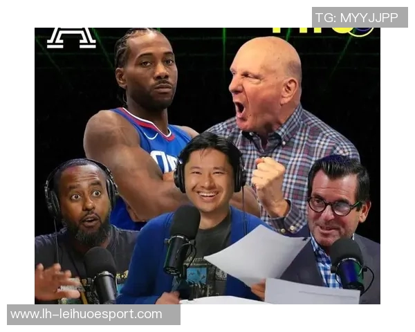 快船前官员揭秘小卡合同内幕及球队运作全貌