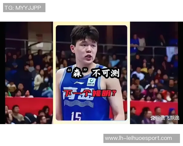 菜鸟赛季频创三双纪录大O领跑本西超越077杨瀚森同届新秀表现引关注