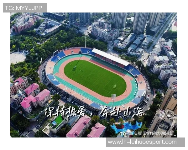 重庆铜梁龙晒球迷来信表达感激愿成为少年青春记忆中的美好部分