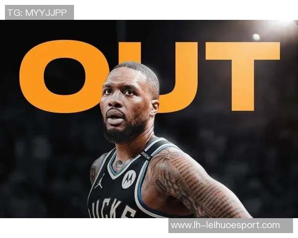 利拉德分享字母哥送的新款签名球鞋展现深厚友谊与团队精神